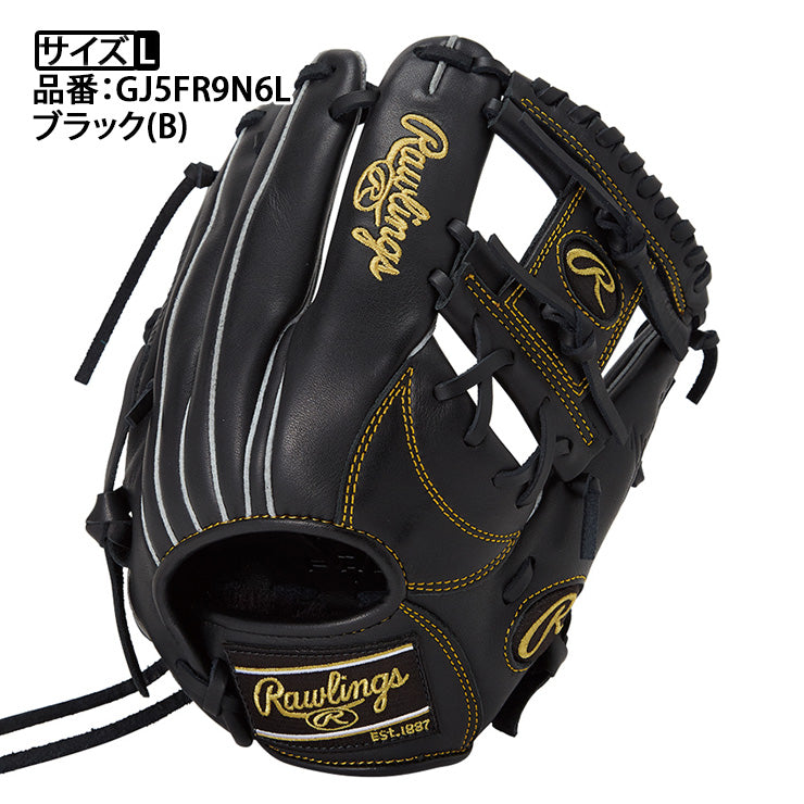 【2025モデル】ローリングス 少年軟式 グローブ グラブ オールラウンド用 右投げ用 サイズL ハイパーテック R9 少年野球 GJ5FR9N6L 中学年 高学年 学童野球 ジュニア用 小学生 こども 子ども キッズ Jr 軟式グローブ 軟式グラブ rawlings