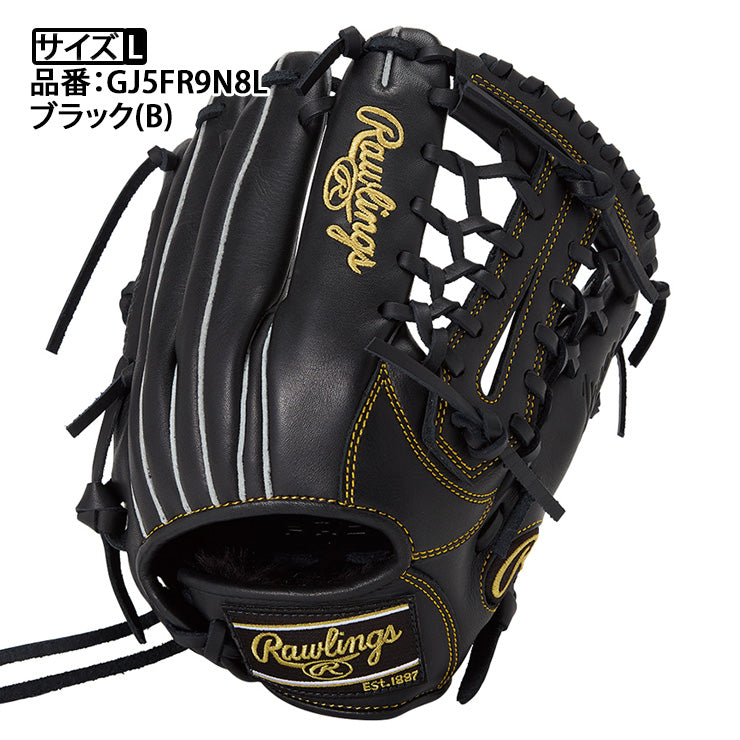 【2025モデル】ローリングス 少年軟式 グローブ グラブ オールラウンド用 右投げ用 サイズL ハイパーテック R9 少年野球 GJ5FR9N8L 中学年 高学年 学童野球 ジュニア用 小学生 こども 子ども キッズ Jr 軟式グローブ 軟式グラブ rawlings