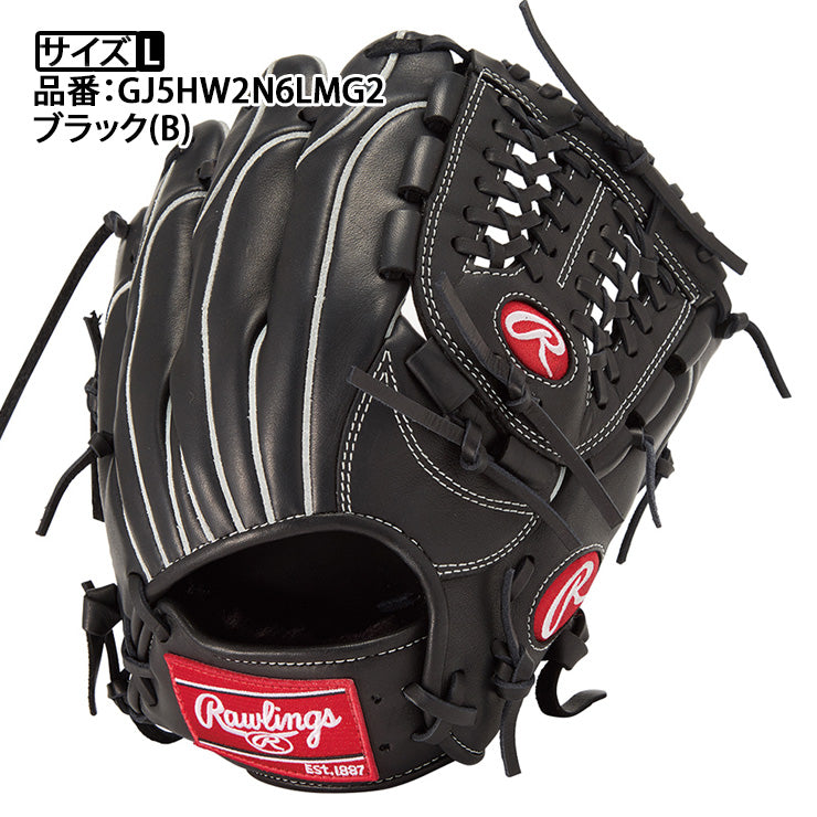 Tda様　超特　新品　ローリングス野球 グローブ 大人用 軟式 Tda様 超特 新品 ローリングス野球 グローブ 大人用 軟式 Tda様