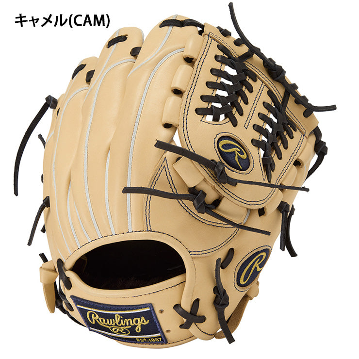 2025モデル】ローリングス 少年軟式 グローブ グラブ オール