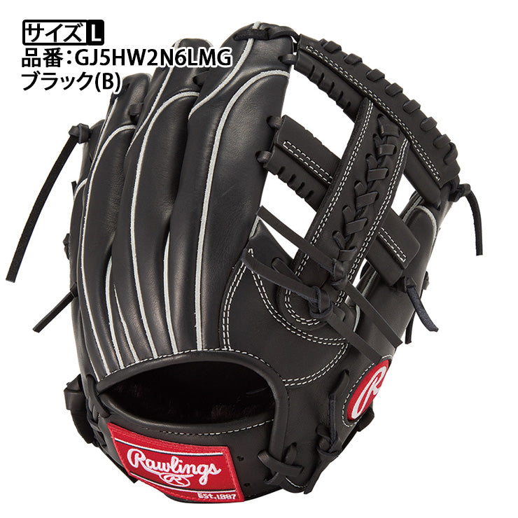 2025モデル】ローリングス 少年軟式 グローブ グラブ オールラウンド用