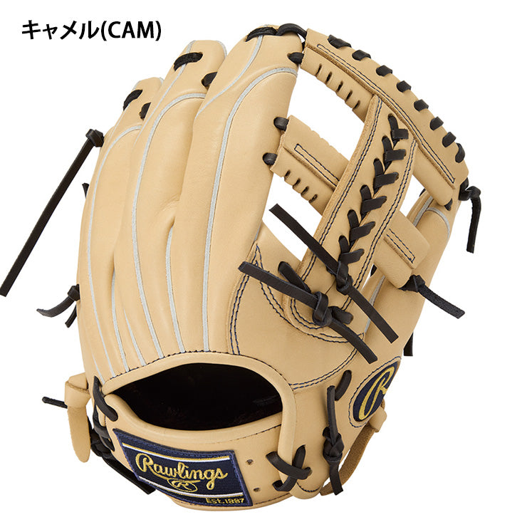 2025モデル】ローリングス 少年軟式 グローブ グラブ オール