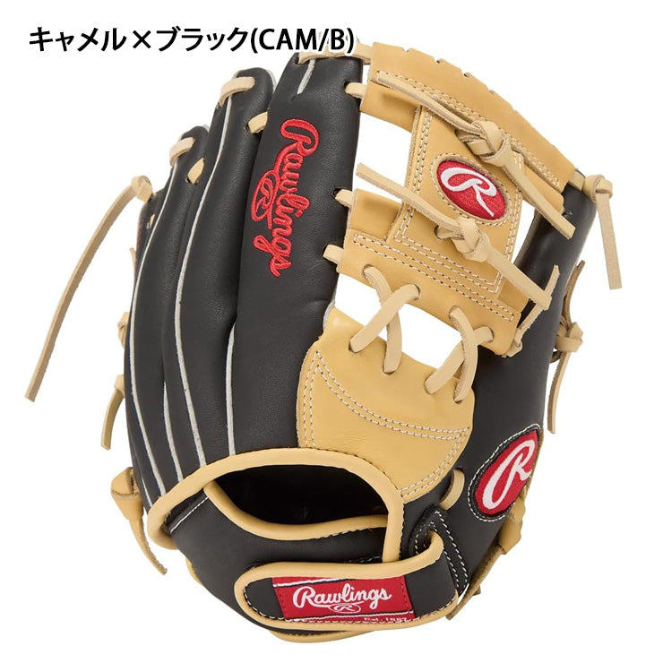 【はじめてのグローブに！】ローリングス 少年軟式 グローブ グラブ オールラウンド用 右投げ用 左投げ用 サイズS シュアキャッチ 少年野球 GJ5SCBFS 小さい 低学年 学童野球 ジュニア用 小学生 こども 子ども キッズ Jr 軟式グローブ 軟式グラブ rawlings