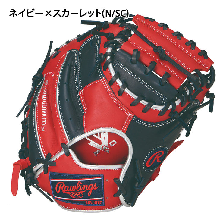 2026モデル】ローリングス 少年軟式 キャッチャーミット 右投げ用
