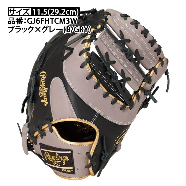NEW ITEMS – Baseball Park STAND IN 公式サイト