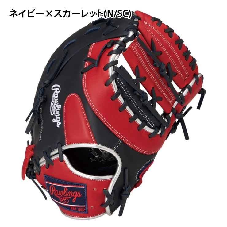 2026モデル】ローリングス 少年軟式 ファーストミット 右投げ用