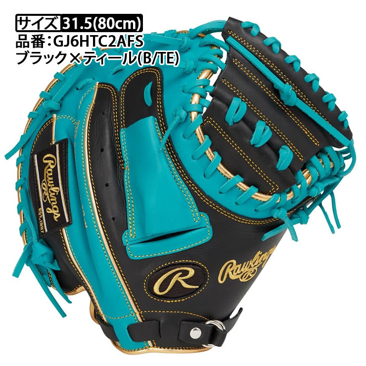 2026モデル】ローリングス 少年軟式 キャッチャーミット 右投げ用 左