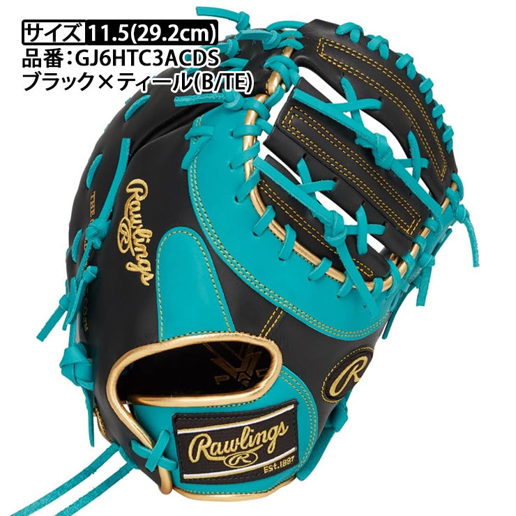 2026モデル】ローリングス 少年軟式 ファーストミット 右投げ用 左投げ