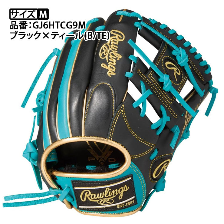 【2026モデル】ローリングス 少年軟式 グローブ グラブ オールラウンド用 右投げ用 サイズM ハイパーテック カラーズ シンク 少年野球 GJ6HTCG9M ジュニア こども 子ども 小学生 学童野球 軟式グローブ 軟式グラブ かっこいい カラフル rawlings