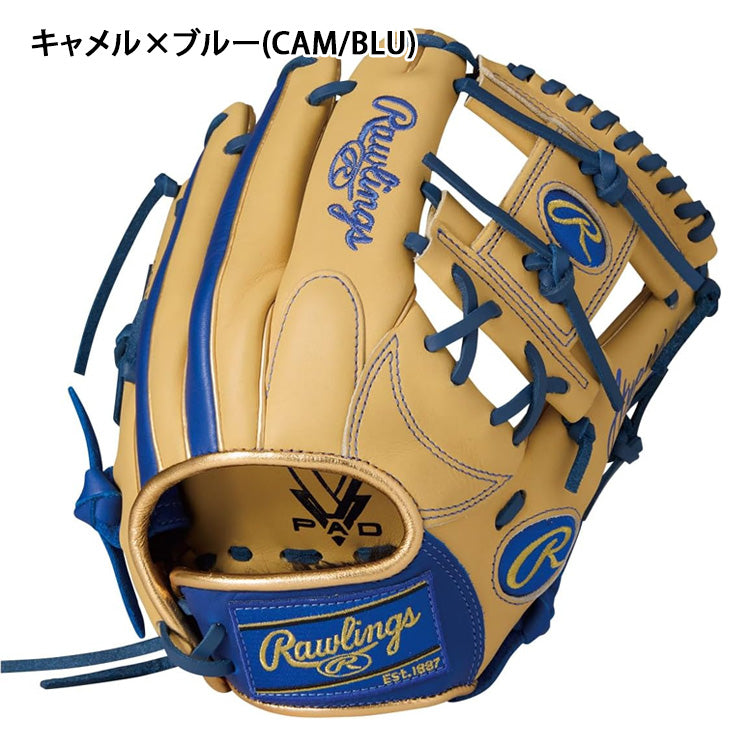 【2026モデル】ローリングス 少年軟式 グローブ グラブ オールラウンド用 右投げ用 サイズM ハイパーテック カラーズ シンク 少年野球 GJ6HTCG9M ジュニア こども 子ども 小学生 学童野球 軟式グローブ 軟式グラブ かっこいい カラフル rawlings