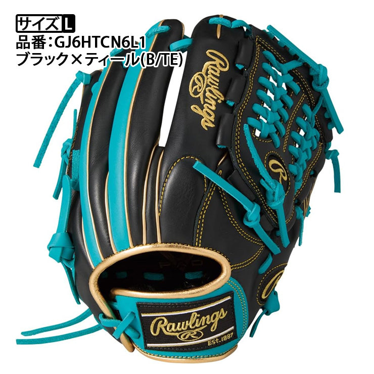 2026モデル】ローリングス 少年軟式 グローブ グラブ オールラウンド用