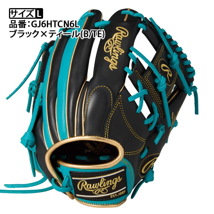 【2026モデル】ローリングス 少年軟式 グローブ グラブ オールラウンド用 右投げ用 サイズL ハイパーテック カラーズ シンク 少年野球 GJ6HTCN6L ジュニア こども 子ども 小学生 学童野球 軟式グローブ 軟式グラブ かっこいい カラフル rawlings