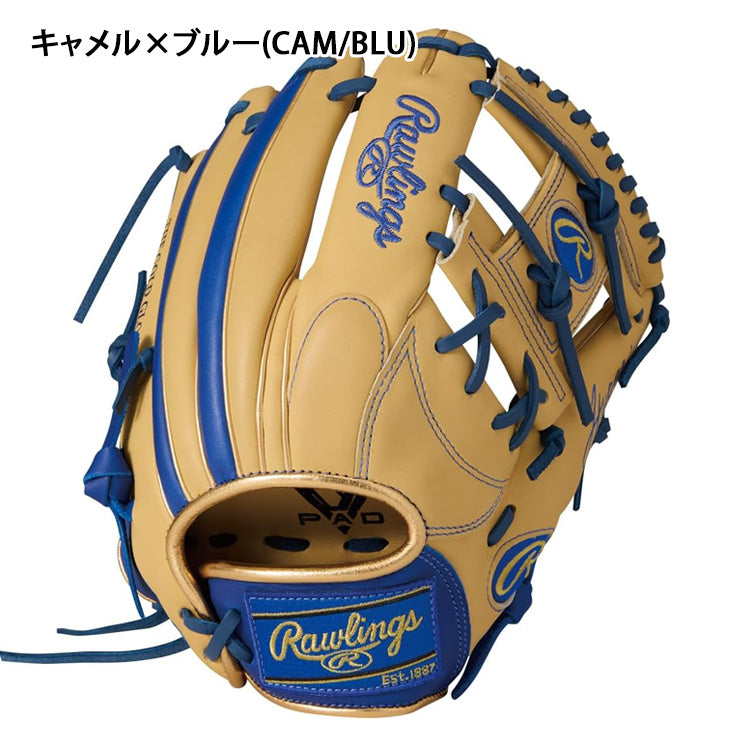 【2026モデル】ローリングス 少年軟式 グローブ グラブ オールラウンド用 右投げ用 サイズL ハイパーテック カラーズ シンク 少年野球 GJ6HTCN6L ジュニア こども 子ども 小学生 学童野球 軟式グローブ 軟式グラブ かっこいい カラフル rawlings