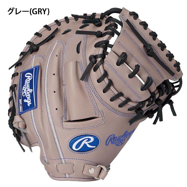 2026モデル】ローリングス 少年軟式 キャッチャーミット 右投げ用 左