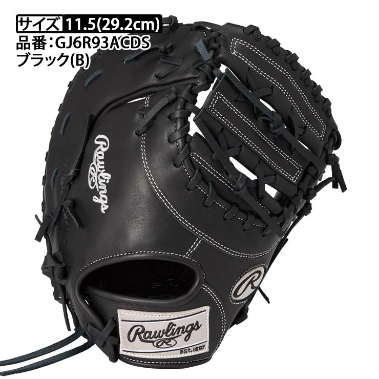 2026モデル】ローリングス 少年軟式 ファーストミット 右投げ用 左投げ