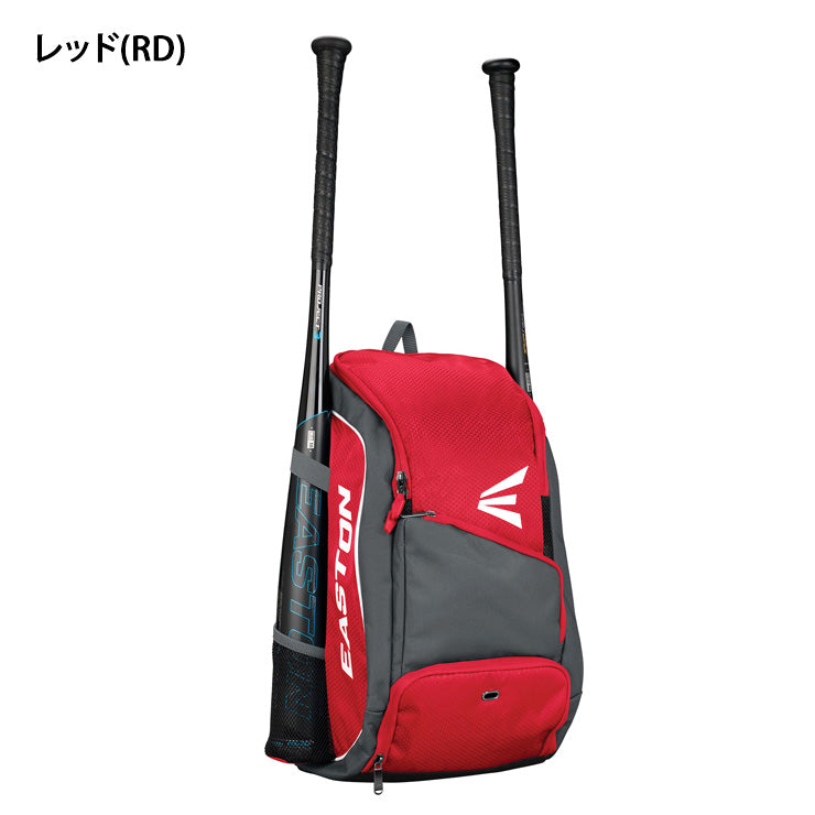 【2024モデル】イーストン 野球 バックパック リュックサック GAME READY BACKPACK GMERDBPJ ベースボールバッグ  野球バッグ スポーツバッグ 大人 一般 バッグ かばん カバン バック easton あす楽