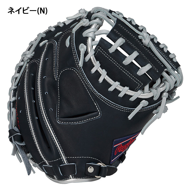 【2025モデル】ローリングス 軟式 キャッチャーミット HOH プロエクセル カラーパレット 右投げ用 一般 GR5FHEC2AF カラーグラブ 捕手用 一般軟式 軟式グローブ 軟式グラブ 大人 一般 草野球 rawlings