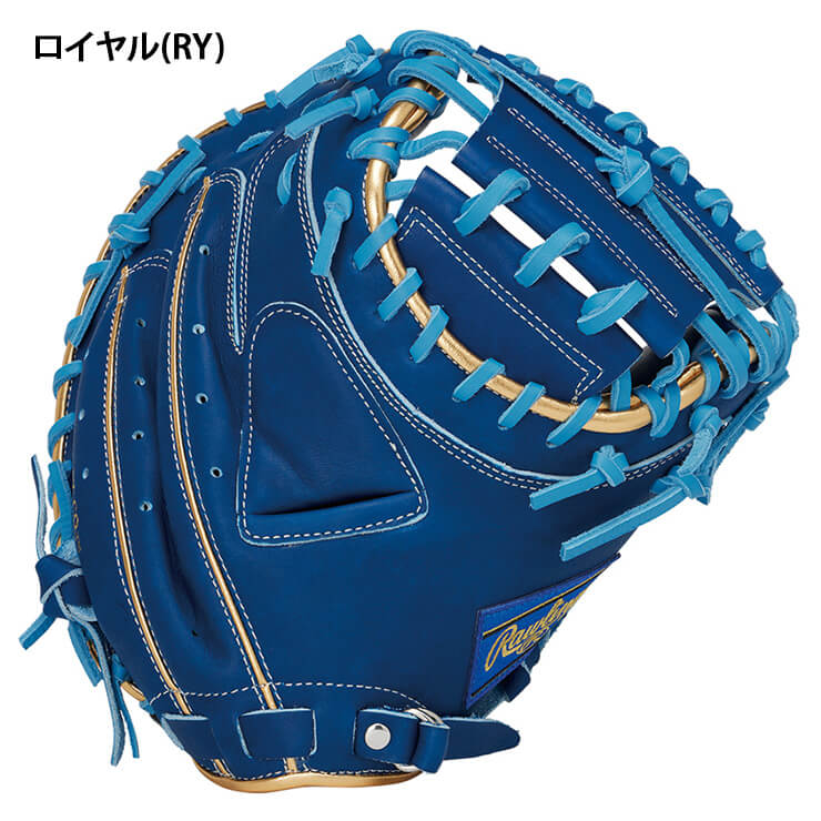 【2025モデル】ローリングス 軟式 キャッチャーミット HOH プロエクセル カラーパレット 右投げ用 一般 GR5FHEC2AF カラーグラブ 捕手用 一般軟式 軟式グローブ 軟式グラブ 大人 一般 草野球 rawlings