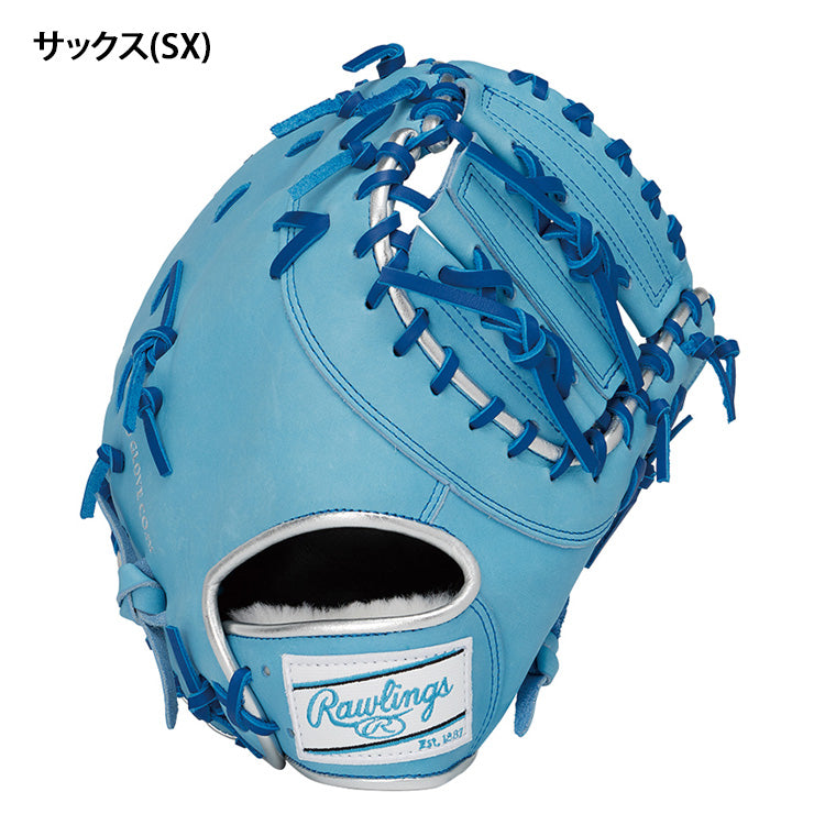 【2025モデル】ローリングス 軟式 ファーストミット HOH プロエクセル カラーパレット 右投げ用 一般 GR5FHECM53 カラーグラブ 一塁手用 一般軟式 軟式グローブ 軟式グラブ 大人 一般 草野球 rawlings