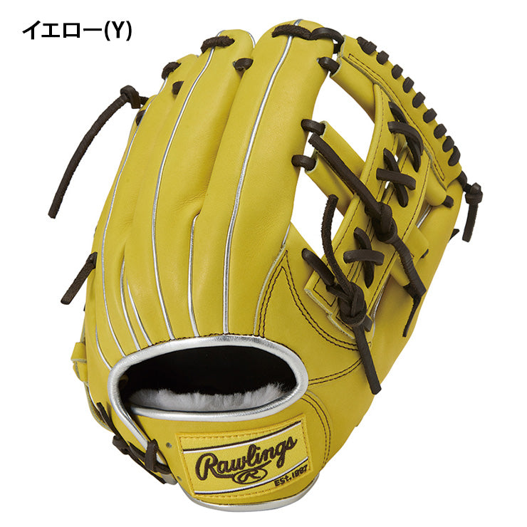 ローリングス　HOH　プロエクセル　GR5FHECN54FS　軟式用　内野手用 2025モデル】ローリングス 軟式 グローブ グラブ 内野手用 HOH