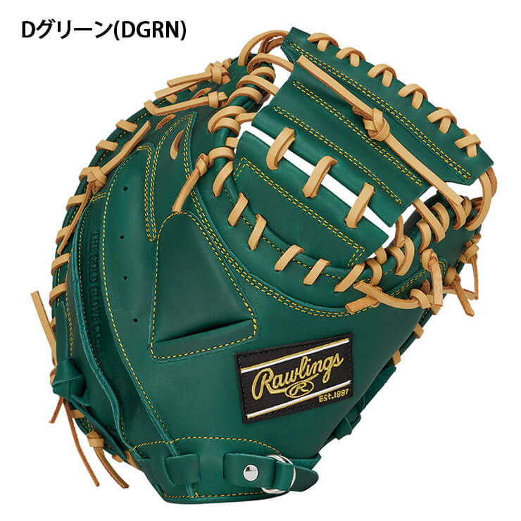 【2025モデル】ローリングス 軟式 キャッチャーミット ハイパーテック R2G 右投げ用 GR5FHT2AF 捕手用 一般軟式 軟式グローブ 軟式グラブ 右利き用 大人 一般 草野球 rawlings