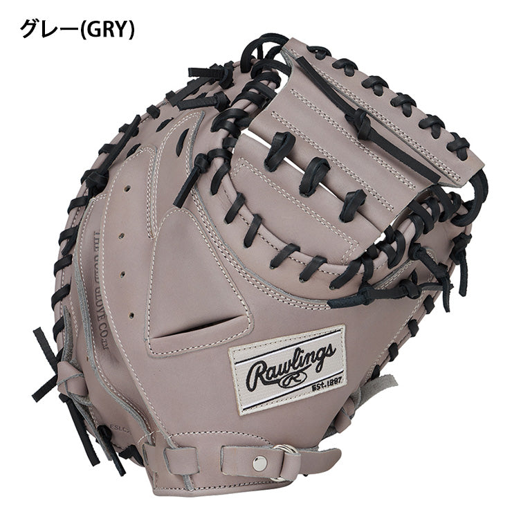 【2025モデル】ローリングス 軟式 キャッチャーミット ハイパーテック R2G 右投げ用 GR5FHT2AF 捕手用 一般軟式 軟式グローブ 軟式グラブ 右利き用 大人 一般 草野球 rawlings