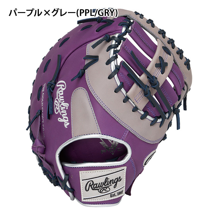 2025モデル】ローリングス 軟式 ファーストミット ハイパー