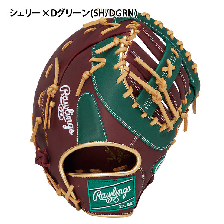 【2025モデル】ローリングス 軟式 ファーストミット ハイパーテック カラーズ シンク 右投げ用 左投げ用 GR5FHTCM53 一塁手用 一般軟式 軟式グローブ 軟式グラブ 右利き用 大人 一般 草野球 かっこいい カラフル rawlings