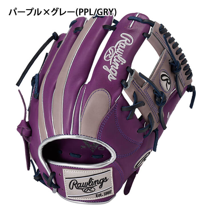 【2025モデル】ローリングス 軟式 グローブ グラブ 内野手用 ハイパーテック カラーズ シンク 右投げ用 GR5FHTCN62 内野用 一般軟式 軟式グローブ 軟式グラブ 右利き用 大人 一般 草野球 かっこいい カラフル rawlings