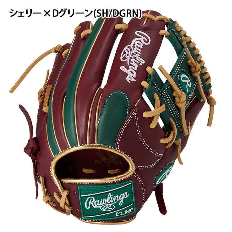 【2025モデル】ローリングス 軟式 グローブ グラブ 内野手用 ハイパーテック カラーズ シンク 右投げ用 GR5FHTCN62 内野用 一般軟式 軟式グローブ 軟式グラブ 右利き用 大人 一般 草野球 かっこいい カラフル rawlings