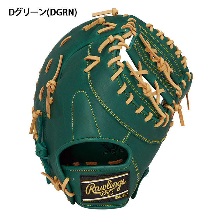 【2025モデル】ローリングス 軟式 ファーストミット ハイパーテック R2G 右投げ用 GR5FHTM53 一塁手用 一般軟式 軟式グローブ 軟式グラブ 右利き用 大人 一般 草野球 rawlings