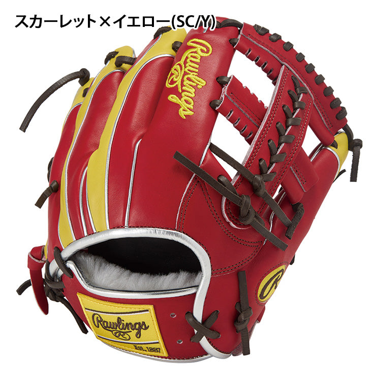 【2025モデル】ローリングス 軟式 グローブ グラブ 内野手用 HOH プロエクセル ウィザード カラーズ #02 右投げ用 GR5FHW2CCK4MG RGGC店限定 内野用 一般軟式 軟式グローブ 軟式グラブ 右利き用 大人 一般 草野球 rawlings