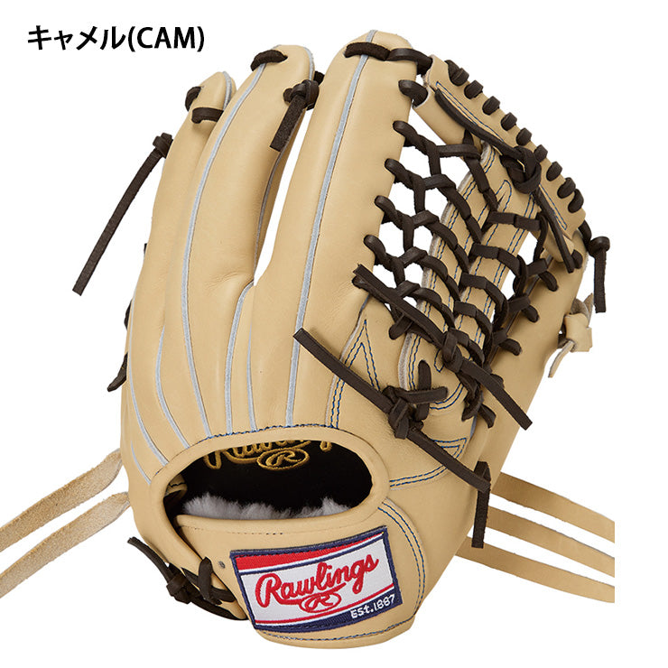 【2025モデル】ローリングス 軟式 グローブ グラブ オールラウンド用 HOH プロエクセル 右投げ用 学生野球対応 GR5HEN65 内野手用 外野手用 RGGC店限定 一般軟式 軟式グローブ 軟式グラブ 右利き用 中学野球 中学軟式 高校軟式 大人 一般 草野球 rawlings