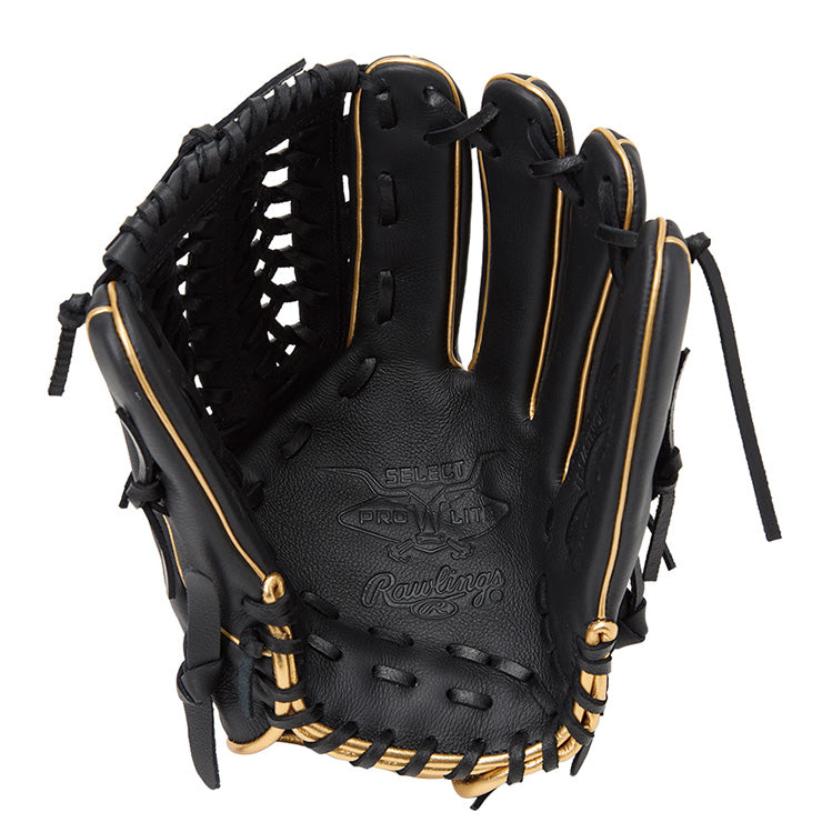 【2025モデル】ローリングス 軟式 グローブ グラブ オールラウンド用 セレクト プロライト 右投げ用 GR5SPLN65 内野手用 外野手用 一般軟式 軟式グローブ 軟式グラブ 右利き用 大人 一般 草野球 rawlings