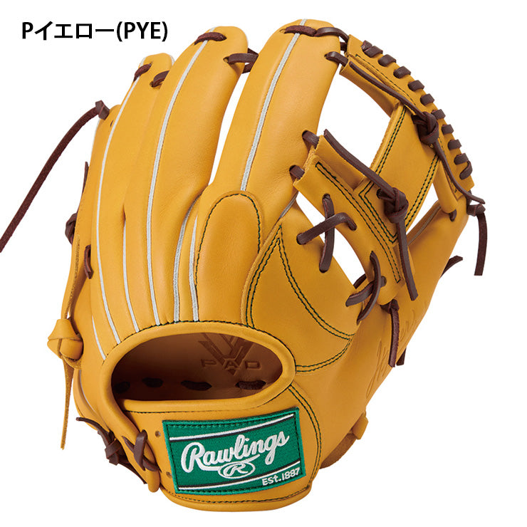 【2026モデル】ローリングス 軟式 グローブ グラブ 内野手用 ハイパーテック R2G 右投げ用 学生野球対応 GR6FHTN62 内野用 一般軟式 軟式グローブ 軟式グラブ 右利き用 大人 一般 中学野球 高校軟式 中学生 rawlings
