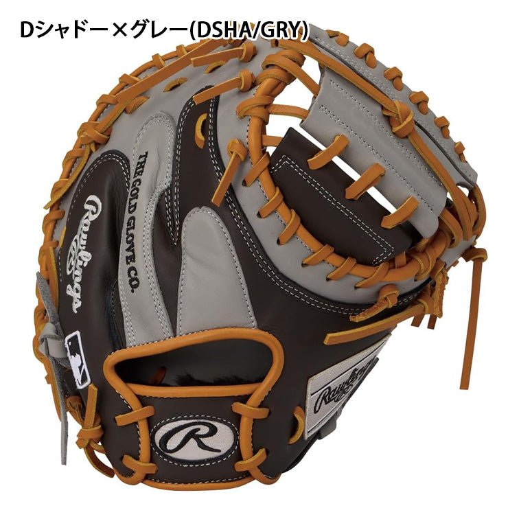 2026モデル】ローリングス 限定 軟式 キャッチャーミット HOH MLB