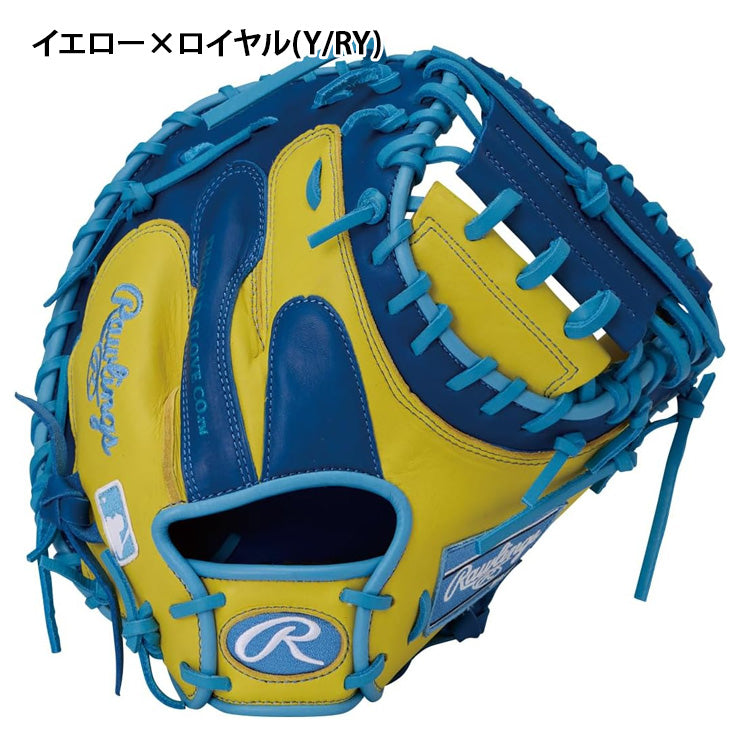 2026モデル】ローリングス 限定 軟式 キャッチャーミット HOH MLB