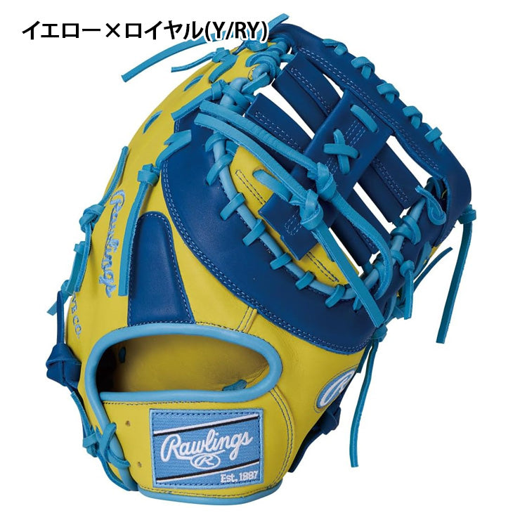 【2026モデル】ローリングス 限定 軟式 ファーストミット HOH MLB カラー シンク 右投げ用 GR6HMM535 メジャーリーグ 一塁手用 カラーグラブ RGGC店限定 一般軟式 中学軟式 軟式グローブ 軟式グラブ 軟式ミット 右利き用 大人 一般 草野球 rawlings