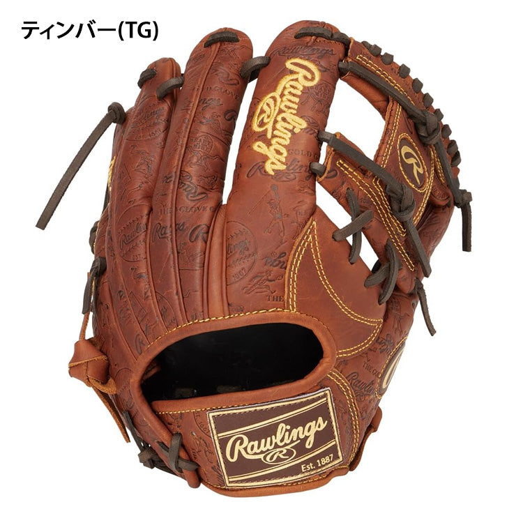 2026モデル】ローリングス 限定 軟式 グローブ グラブ 内野手用 HOH