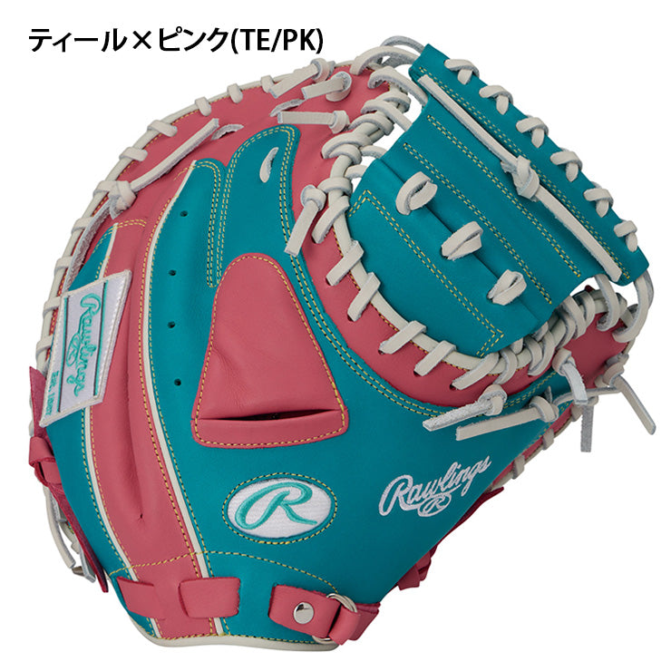 2026モデル】ローリングス 軟式 キャッチャーミット ハイパーテック