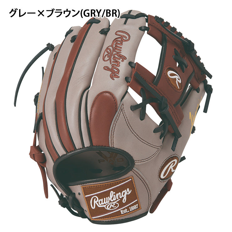 【2026モデル】ローリングス 軟式 グローブ グラブ 内野手用 ハイパーテック カラーズ シンク 右投げ用 GR6HTCN62 内野用 一般軟式 軟式グローブ 軟式グラブ 右利き用 大人 一般 草野球 かっこいい カラフル rawlings