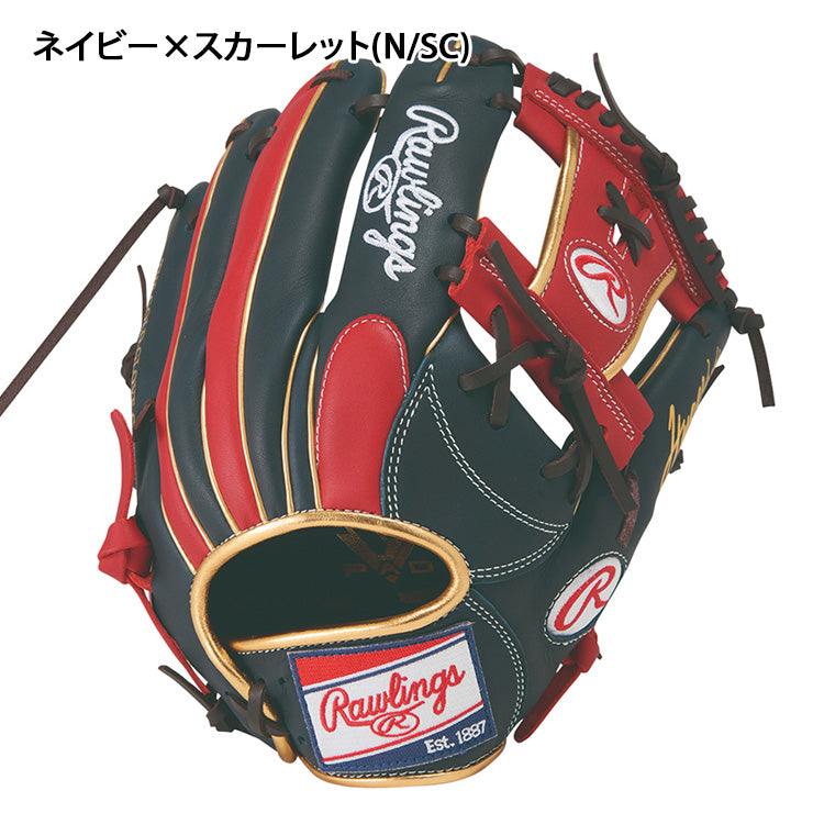 【2026モデル】ローリングス 軟式 グローブ グラブ 内野手用 ハイパーテック カラーズ シンク 右投げ用 GR6HTCN62 内野用 一般軟式 軟式グローブ 軟式グラブ 右利き用 大人 一般 草野球 かっこいい カラフル rawlings