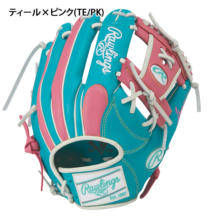 2026モデル】ローリングス 軟式 グローブ グラブ 内野手用 ハイパー