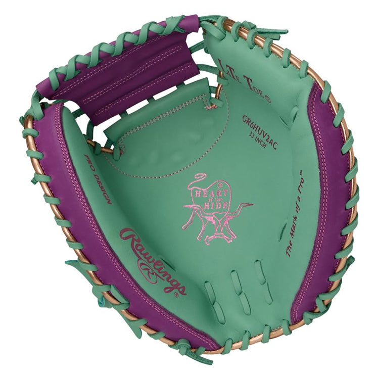 2026モデル】ローリングス 限定 軟式 キャッチャーミット HOH UV