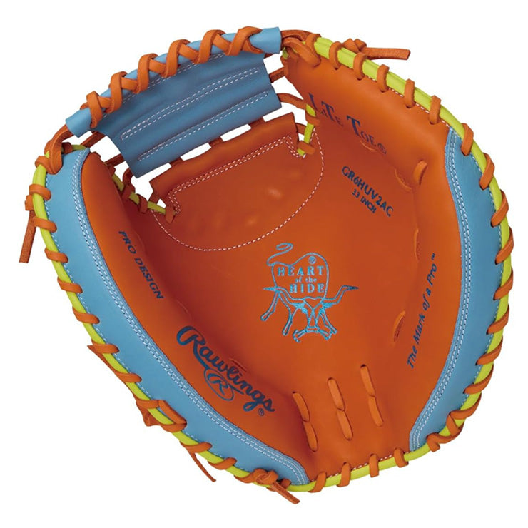 Rawlings ターゲット付き 限定モデル 左投用 ミット 軟式グローブ 2026モデル】ローリングス 限定 軟式 キャッチャーミット HOH UV