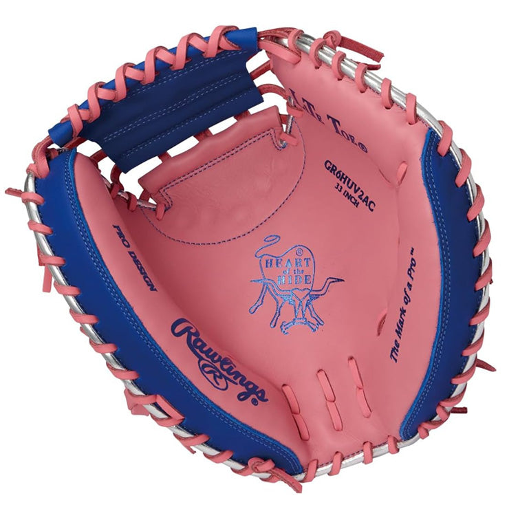 キャッチャーミット（ローリングス） 野球 ローリングス 軟式キャッチャーミット HYPER TECH R2G 捕手用