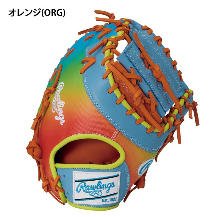 2026モデル】ローリングス 限定 軟式 ファーストミット HOH UV GRAPHIC