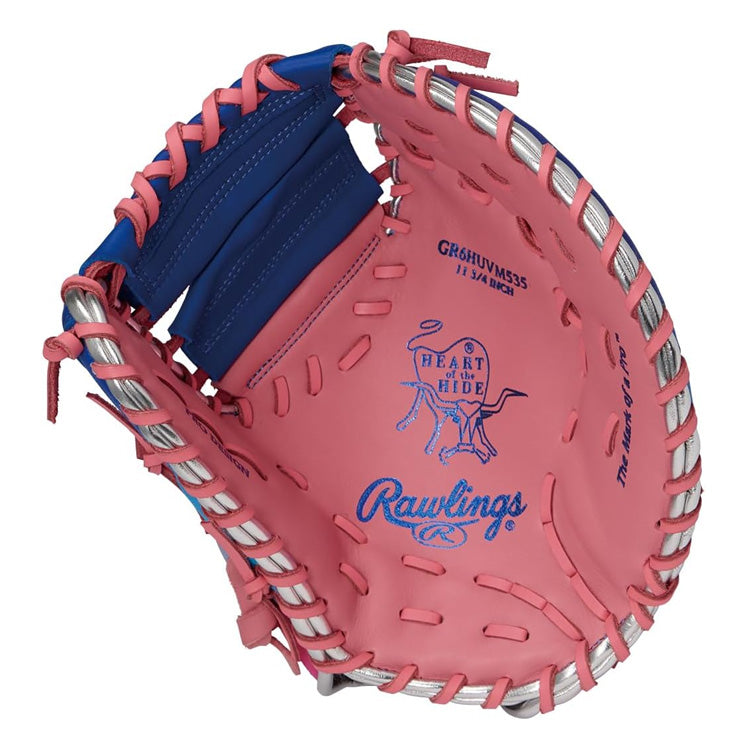 2026モデル】ローリングス 限定 軟式 ファーストミット HOH UV GRAPHIC