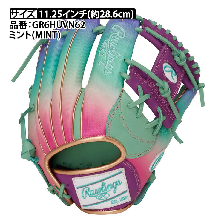 2026モデル】ローリングス 限定 軟式 グローブ グラブ 内野手用 HOH UV