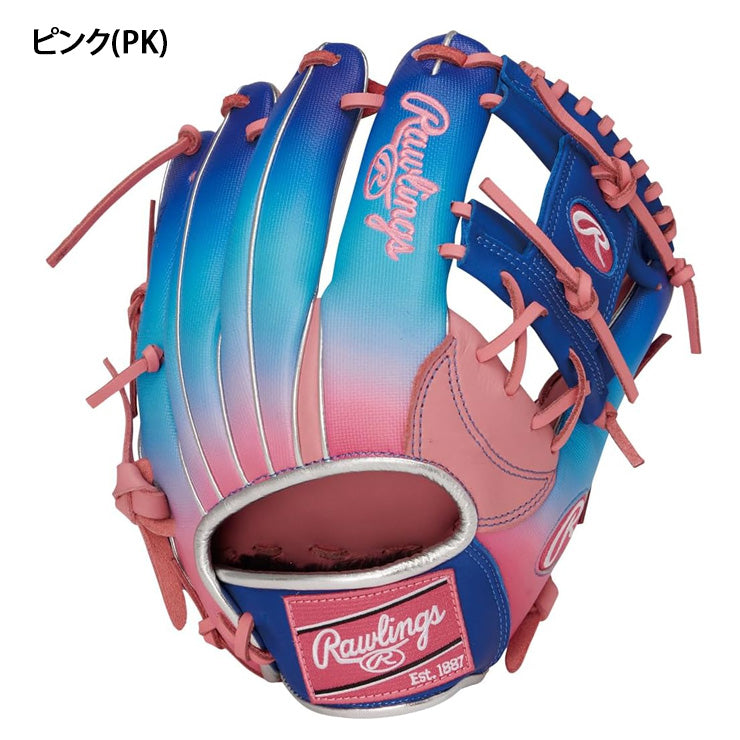2026年モデル 新品 ローリングス 軟式 内野手用 グローブ 水色 ピンク 2026モデル】ローリングス 限定 軟式 グローブ グラブ 内野手用 HOH UV